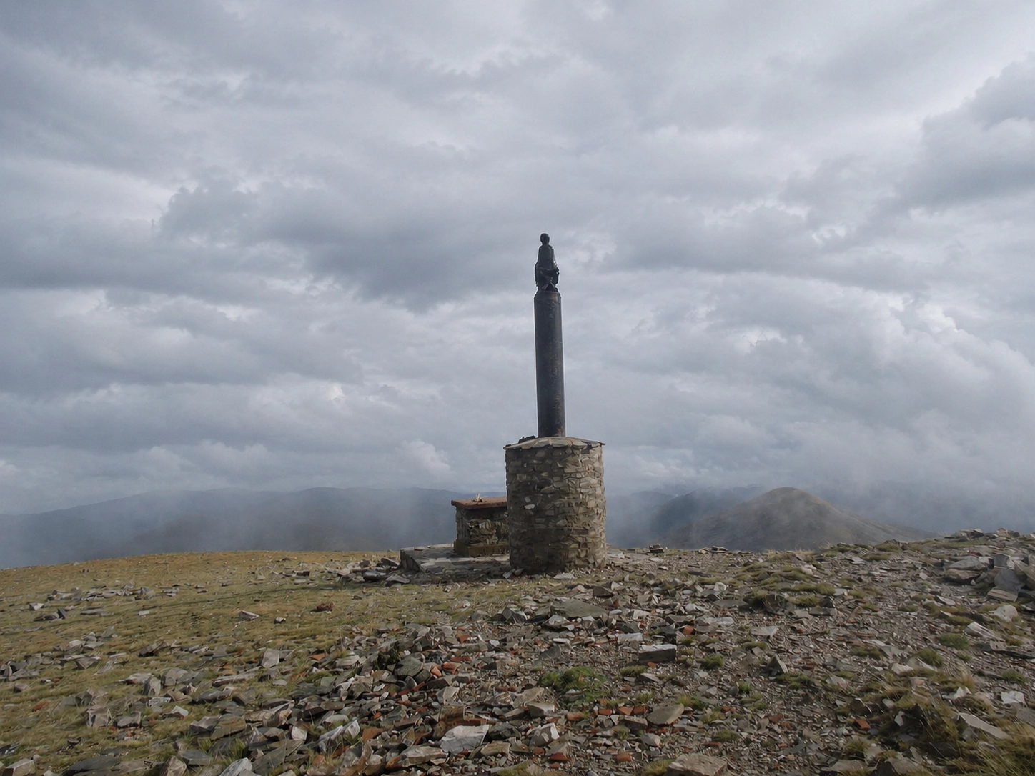 Cumbre de San Lorenzo
